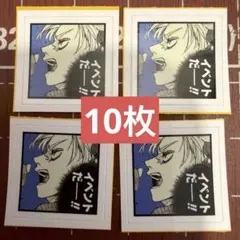 Item thumbnail for item c275608f-d6d6-4105-8e54-aa25de52dd29