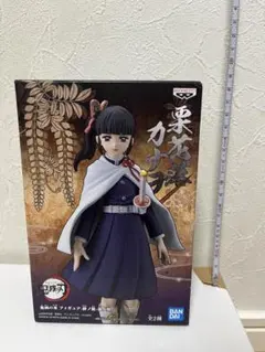 鬼滅の刃　栗花落カナヲ　フィギュア