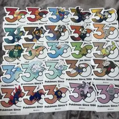 ⭐︎韓国限定⭐︎ 30周年ポケモンランダムステッカー まとめ売り25枚