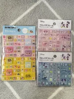 【新品未開封】クレヨンしんちゃん ミッキー ミニー シール　3点セット