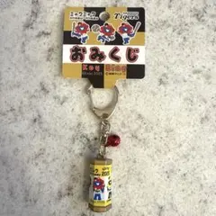 ミャクミャク　阪神タイガース　おみくじ　キーリング　キーホルダー