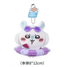 Z*i様 ちいかわ miniso中国限定 猛暑の夏 ぬいぐるみ　マスコット　モモ