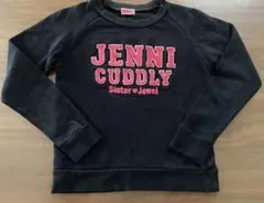 SISTER Jenniトレーナー 130cm