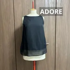 Item thumbnail for item 2fe95f6f-ded3-4e3e-9f79-cbe24e81caa1