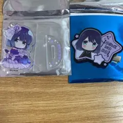 推しの子展　黒川あかね　アクリルクリップ　アクリルスタンド