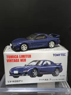 2025年最新】トミカリミテッドヴィンテージネオ rx-7の人気