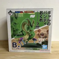 一番くじ　ドラゴンボール　B賞　ウーロン＆神龍