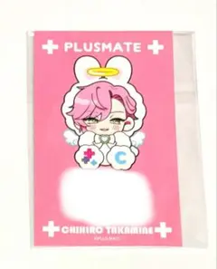 PLUSMATE プラスメイト 高嶺千弘 ボイスカード ステラワース ステラ