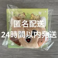 nct 127 dream ヘチャン 20cm ぬいぐるみ - メルカリ