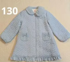 【souris】スーリー　水色コート　訳あり品【130cm】