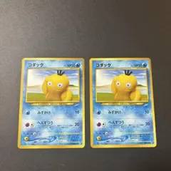 ポケモンカード 旧裏 コダック スクエアカット エラー ポケカ - メルカリ