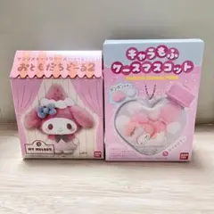 サンリオキャラクターズ おともだちどーる2 キャラもふ ケースマスコット