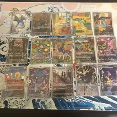 ポケモンカード AR 20枚 まとめ売り - メルカリ