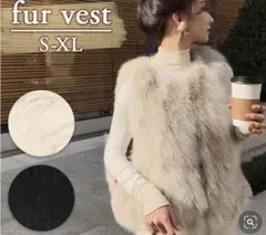 BACKYARD FAMILY ファーベスト S