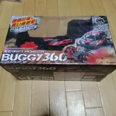 Item thumbnail for item 6fb05381-190e-49f7-8d59-64cb05e4353d