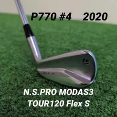 Item thumbnail for item de169775-7b90-4ab0-b08f-1d6c2aa2a058