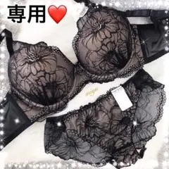 ブラックB65♡フラワーレース♥️ブラジャー&ショーツセット✨