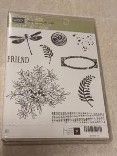 2026年最新】stampin upの人気アイテム - メルカリ