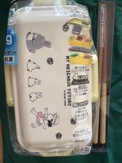 【新品】となりのトトロ 2段弁当箱とお箸セットのサムネイル