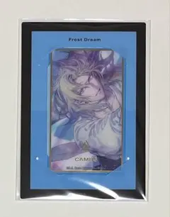 うたプリ　カミュ　ビジュカ　ソロベスト