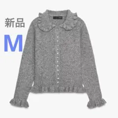 タグ付き新品★ZARAのフリルトリムニットカーディガン★Mサイズ★グレー色★完売
