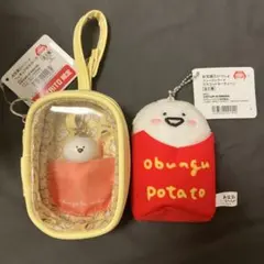 お文具といっしょ　フィギュア付きポーチ お文具さん&ポテトお文具さん