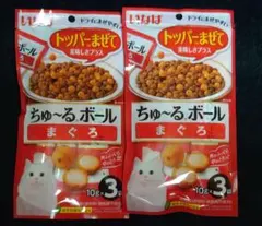 もも犬様 リクエスト 4点 まとめ商品