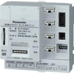 Panasonic PT-D4000 ✳︎4000ルーメン ランプ使用各849時間 - メルカリ
