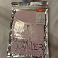 Item thumbnail for item 6fc8ed46-bf89-4319-b6d0-16da70e4eedc