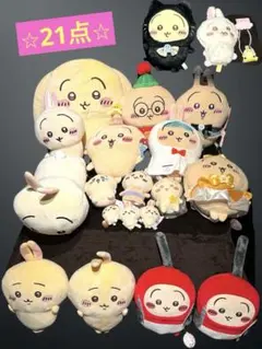 ちいかわ うさぎ 21点 まとめ売り ⭐︎