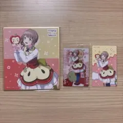 プロジェクトセカイ プロセカ エピカ サンリオ たまごっち 望月穂波