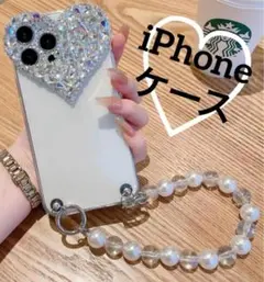 iPhone　スマホケース　韓国　iPhone12pro　キラキラ　ストラップ