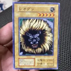 遊戯王 レオグン