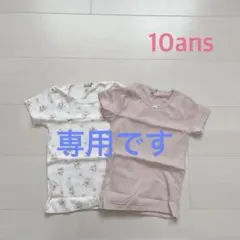 chocolat様専用！プチバトー　半袖Tシャツ2枚組　10ans 他1点
