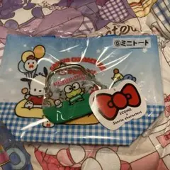 サンリオ 3coins スリコ限定ケロッピ　がま口 財布ポーチ からあげクンくじ