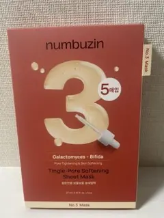 numbuzin No.3 Tingle-Pore Sheet Maskのサムネイル