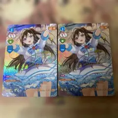ヴァイスシュヴァルツ ロゼ 常夏のプール 夏葉 PR＋ - メルカリ