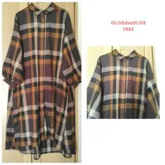 チェックロングワンピース　長袖　OLIVEdesOLIVE