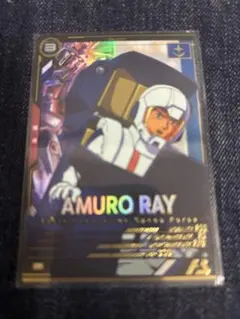 Item thumbnail for item 4fb92758-db60-41d4-8d76-38bc768c6296