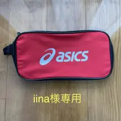 asics シューズケース 赤