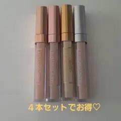 CALYPSO MAGIC CONCEALER 4本セットのサムネイル