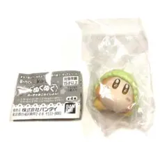 ワドルディ ぼうし ぬくぬくふぃぎゅあこれくしょん 冬 （新品）