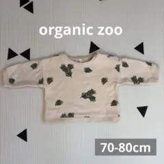 オーガニックズー　トレーナー　長そで
