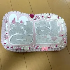 ネームボード SEVENTEEN ジョンハン