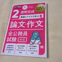 Item thumbnail for item 9bf68e6e-7c43-45da-b395-b55d09419f2a