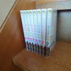 Item thumbnail for item cd1f152e-948a-49cf-8505-9cc102161716