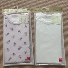 UNIQLO ベビー半袖肌着セット 70サイズ