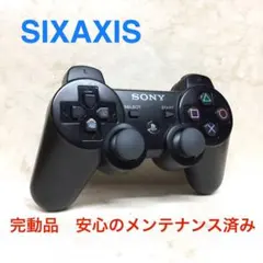 17 ●完動品●SONY PS3 コントローラー SIXAXIS ブラック