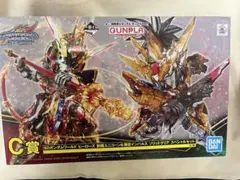 一番くじ機動戦士ガンダム ガンプラ2021 C賞 SDガンダムワールドヒーローズ