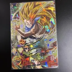 HG1-SEC トランクス:GT